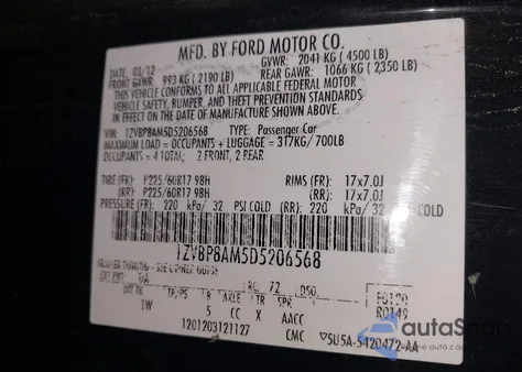 2013 Ford Mustang V6 из США, поврежденный, VIN 1ZVBP8AM5D5206568